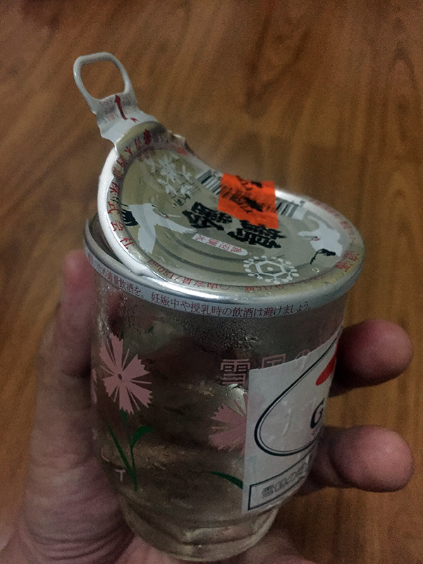 Gala - Kemasan Sake Opened